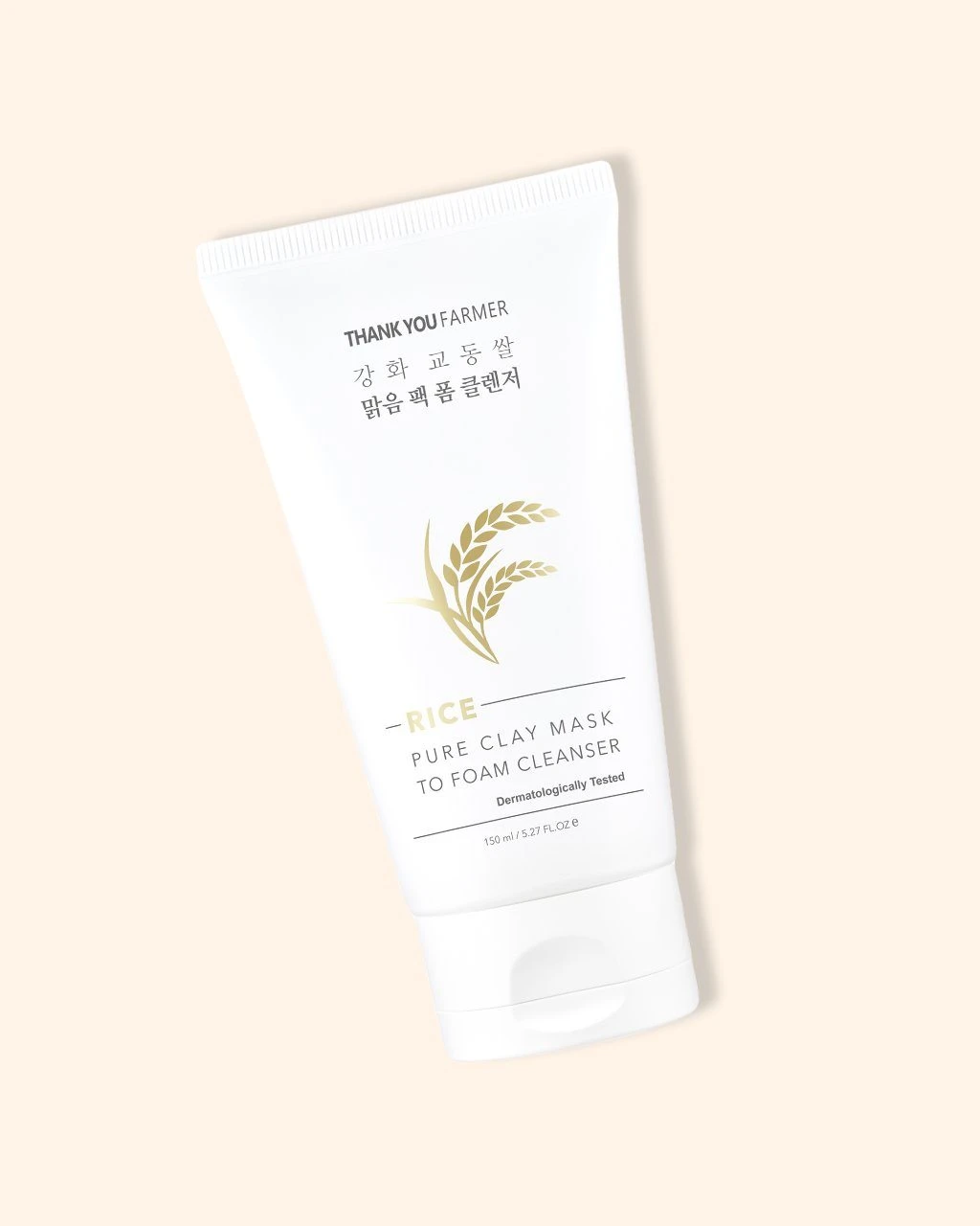Rice Pure Clay Mask To Foam Cleanser