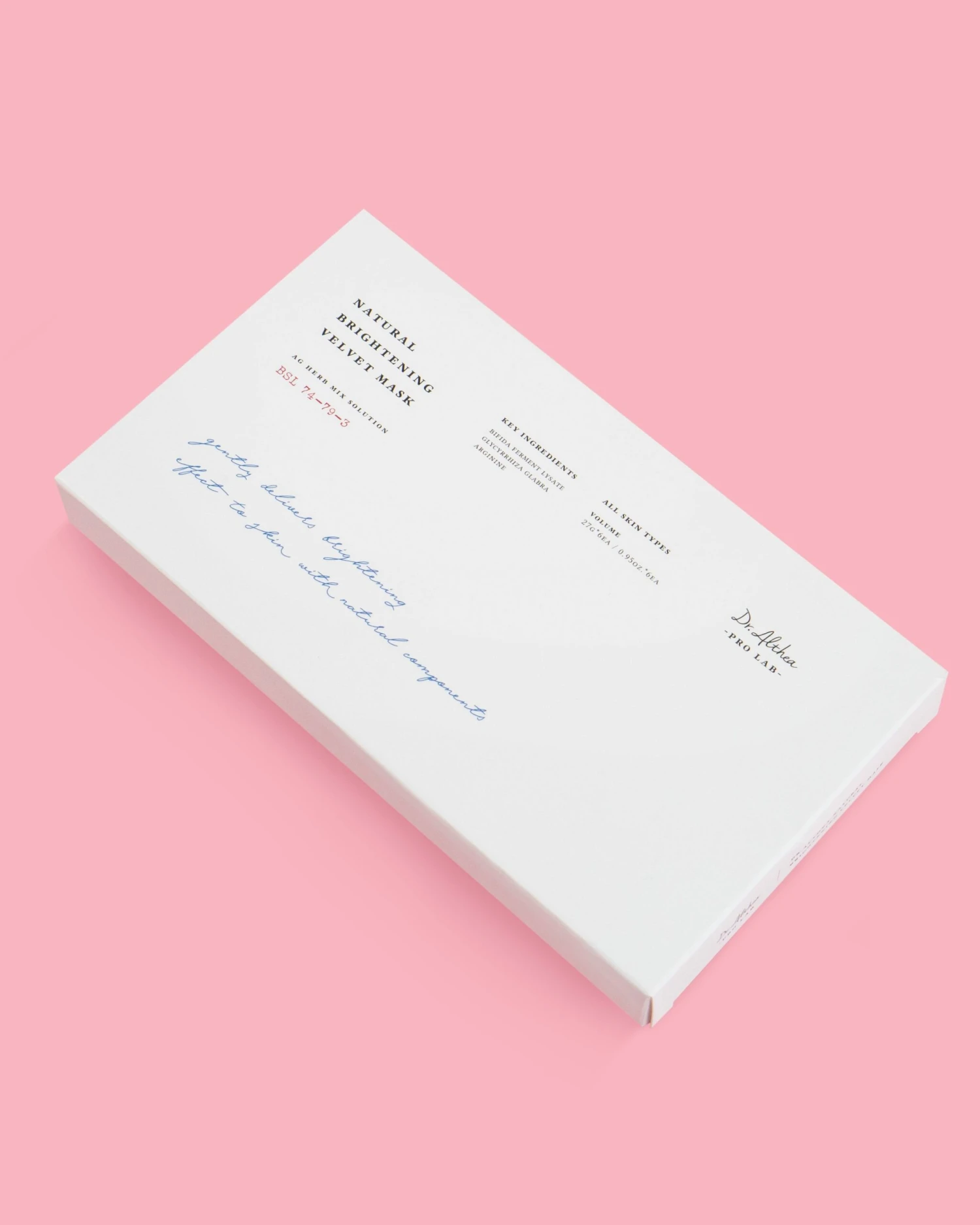 Natural Brightening Velvet Mask (6 Pack)