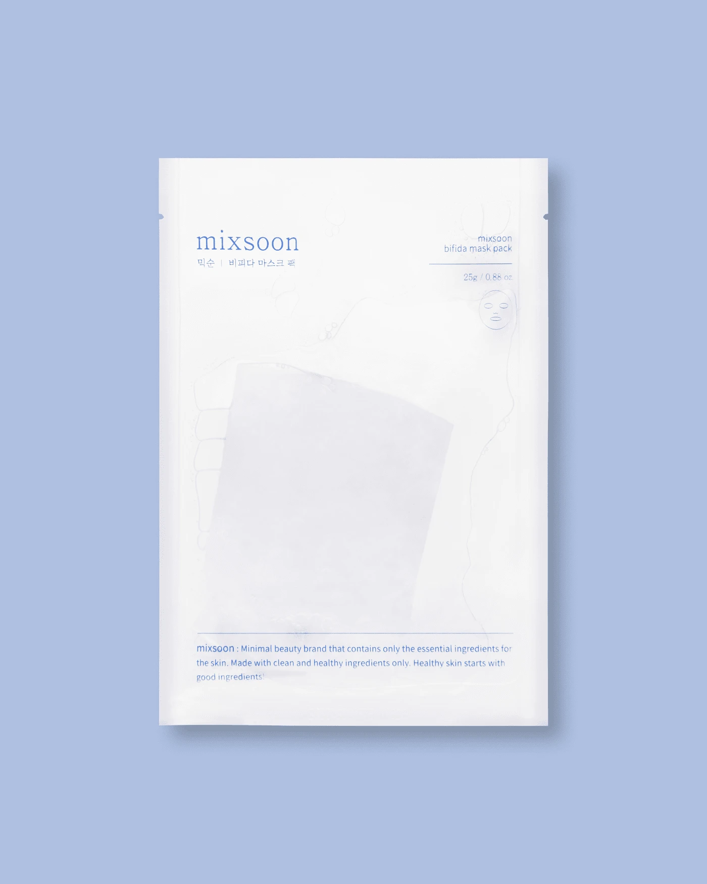 Bifida Mask Pack (5 Pack) - Image 2