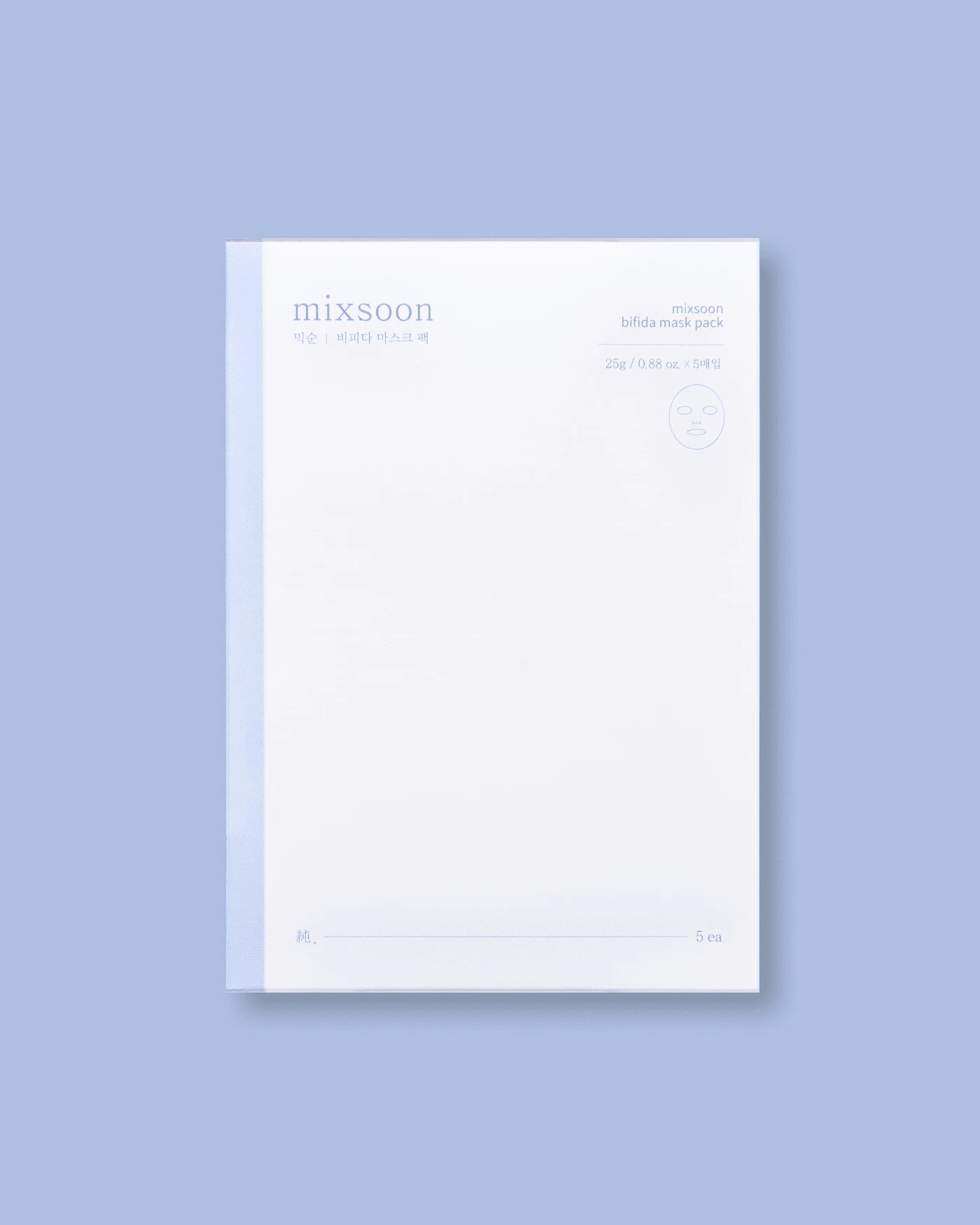 Bifida Mask Pack (5 Pack)