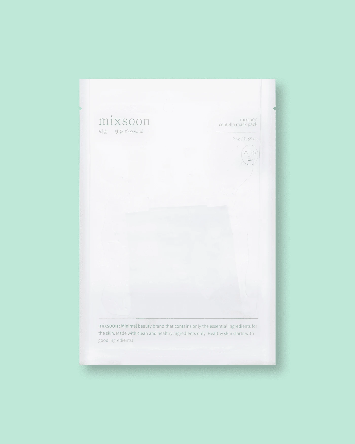 Centella Mask Pack (5 Pack) - Image 3