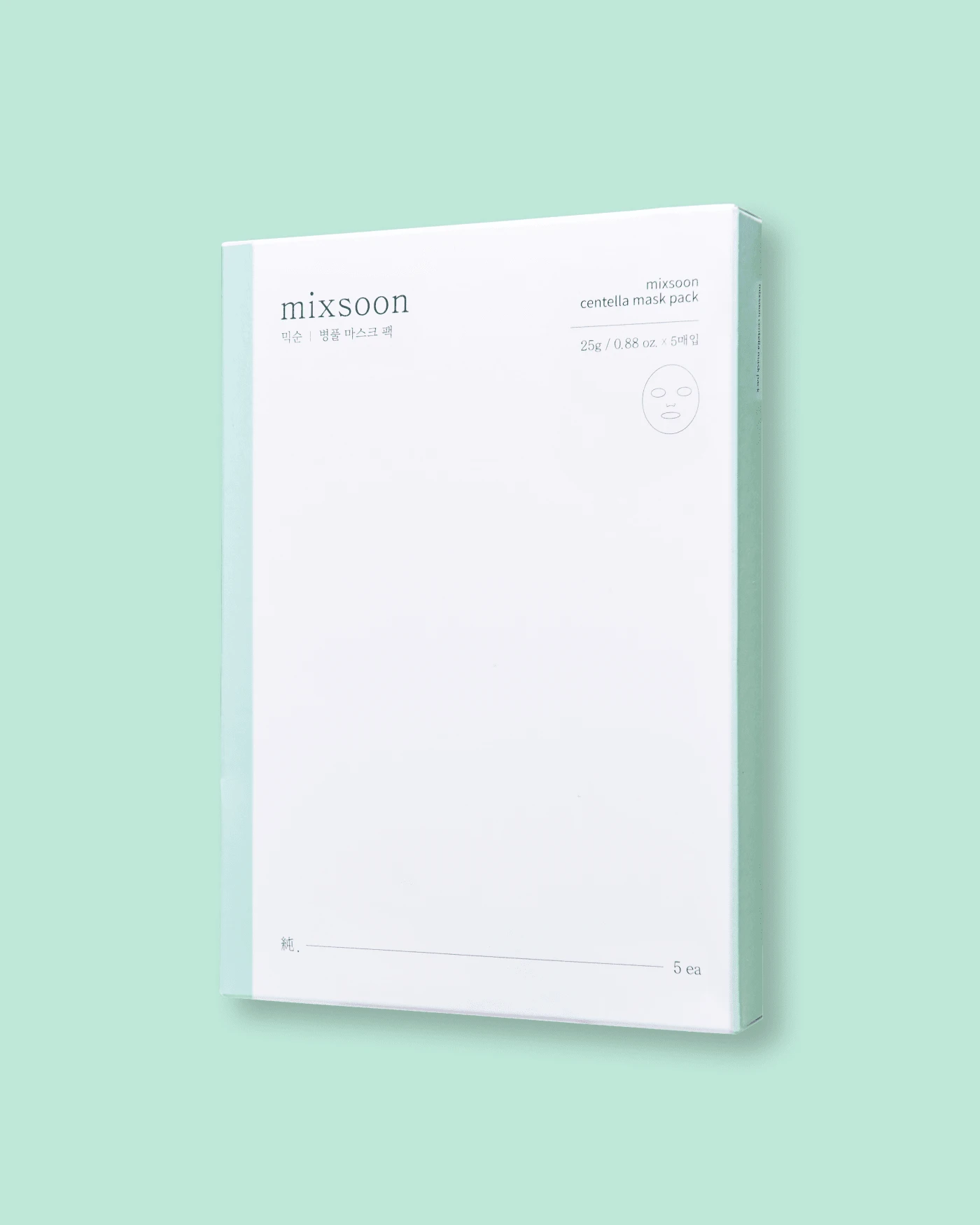 Centella Mask Pack (5 Pack) - Image 2