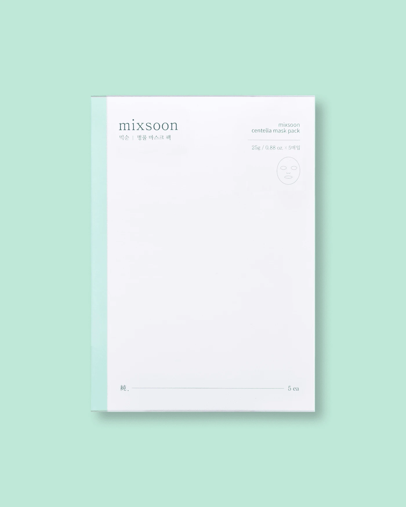 Centella Mask Pack (5 Pack)