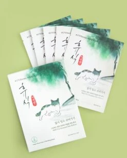 PibuWang Mask - REST (5pack)